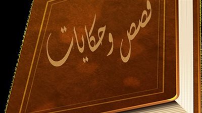 أصغر معتمرة في بيت الله 