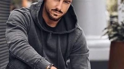 روايه القلب المسکون 