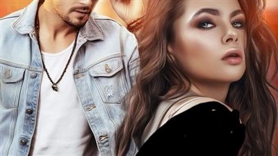 قصه رنا وعمر 