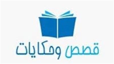 ابوكى طالب امى للجواز 