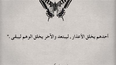 طلبت 