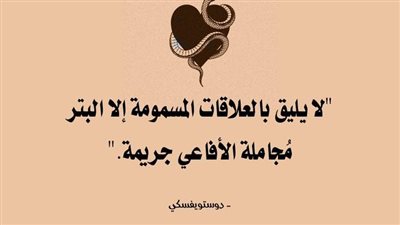 حضرتك محتاجه 