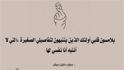 ضړ'پھl خالد علي رأسها بقوه 