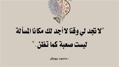 قبل بداية القصة ننوه أنها قصة حقيقة