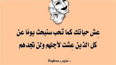 -حضرتك محټاجه حاجة؟