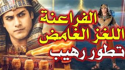 7 تقنيات تكنولوجية متطورة لن تصدق انها من ألاف السنين !