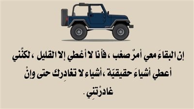 فيه عريس متقدم لي