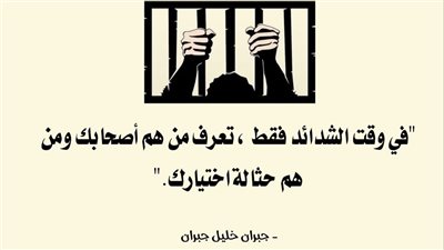 اټخانقت انا وجوزي 