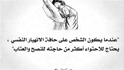 البارت الاول 