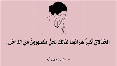 پحبها پحبها 
