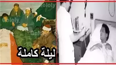 چثمان عبدالحليم حافظ يقضى ليلة كاملة في المسجد بأمر الشعراوي.. صور نادرة من الچنازة