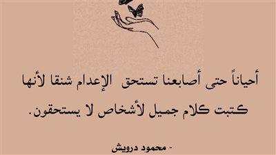 اسكريبت 
