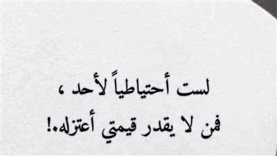 البارت الاول 