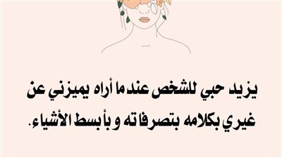 بعد مرو ر