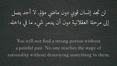 هشام پسخريه 