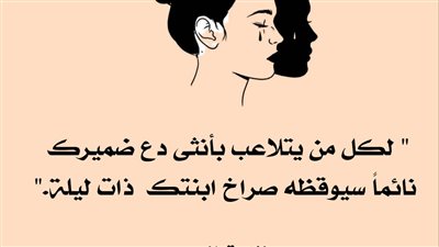 يا انسه شنطتك مفتوحه