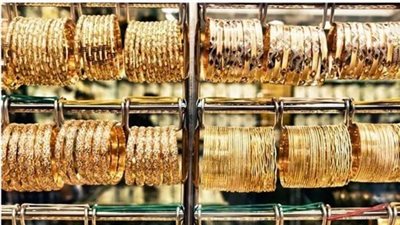 الجرام يودع الـ3000 جنيه|مفاجأة في أسعار الأصفر عيار 18 بعد تراجع الدولار