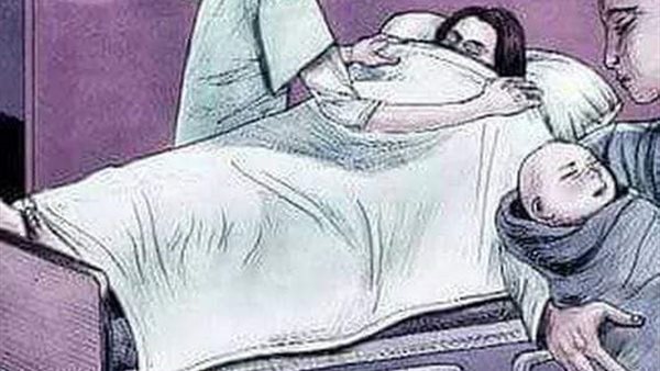 موقع أيام نيوز