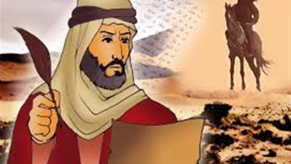 موقع أيام نيوز